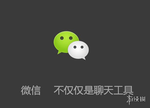 游俠網(wǎng)2