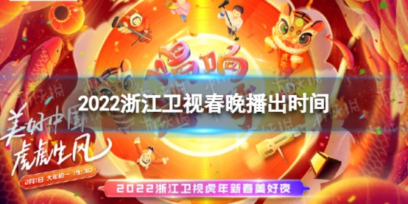 游俠網(wǎng)1