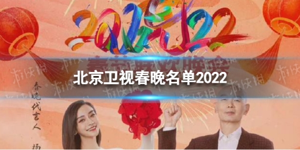 游俠網1