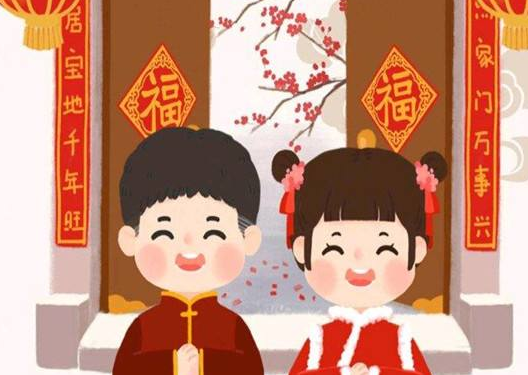 正月初二拜年吉祥語說說 2022初二好聽的拜年說說大全1