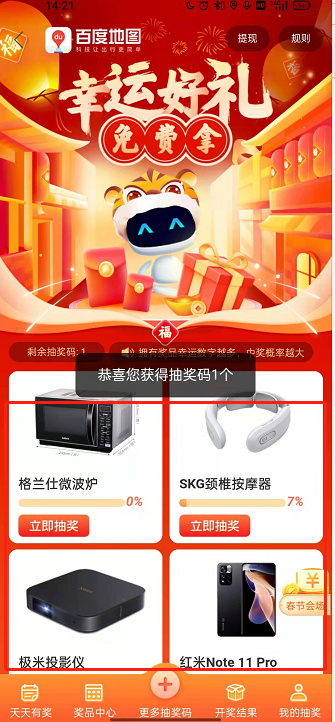 ٶȵ؈D´骄(jing)(dng)ôٶȵ؈D´骄(jing)(dng)淨B؈D