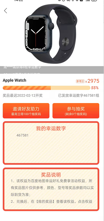 ٶȵ؈D´骄(jing)(dng)ôٶȵ؈D´骄(jing)(dng)淨B؈D