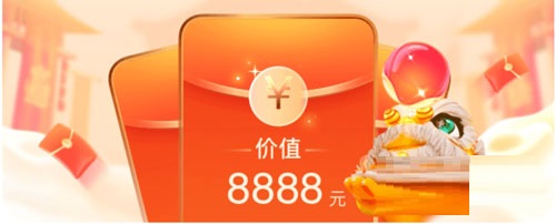 ֧2022ӑ^(dng)淨ʲô֧ӑ^(dng)淨Խ؈D
