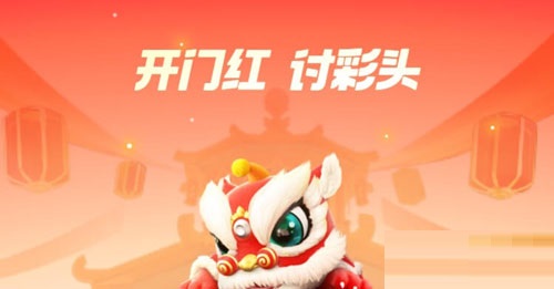 ֧2022ӑ^(dng)淨ʲô֧ӑ^(dng)淨