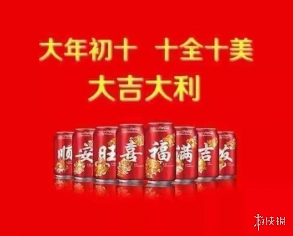 游俠網(wǎng)2