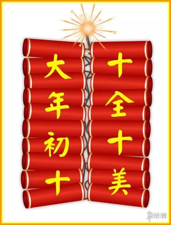 游俠網(wǎng)4