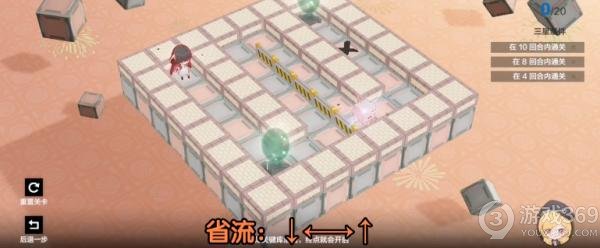 戰(zhàn)雙帕彌什落梅融雪第五章怎么過 戰(zhàn)雙帕彌什落梅融雪第五章通關(guān)攻略