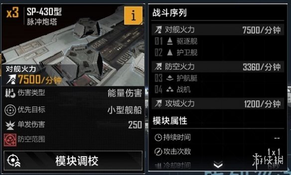 游俠網(wǎng)1