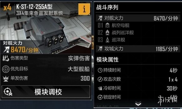 游俠網(wǎng)2