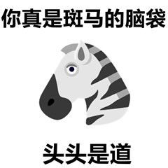 游俠網(wǎng)54