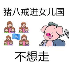 游俠網(wǎng)12