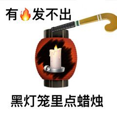 游俠網(wǎng)38