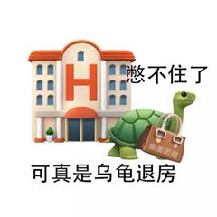 游俠網(wǎng)53