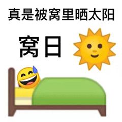 游俠網(wǎng)9