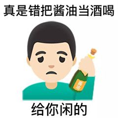 游俠網(wǎng)62