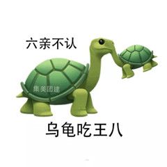 游俠網(wǎng)46