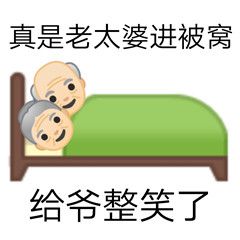 游俠網(wǎng)25