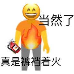 游俠網(wǎng)5