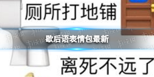 游俠網(wǎng)1