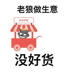 游俠網(wǎng)29