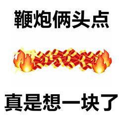 游俠網(wǎng)39