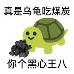 游俠網(wǎng)61
