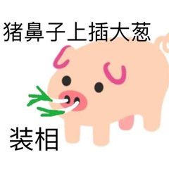 游俠網(wǎng)33