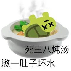 游俠網(wǎng)11