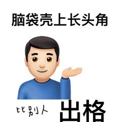 游俠網(wǎng)43
