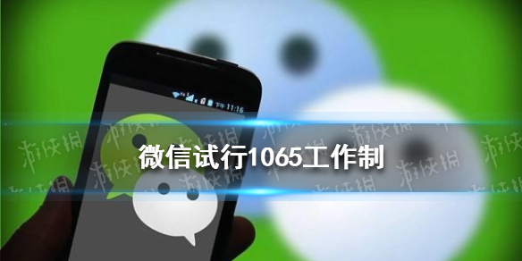 游俠網(wǎng)1