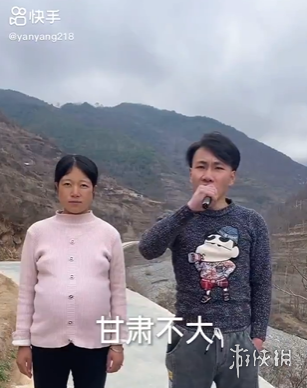 游俠網(wǎng)2