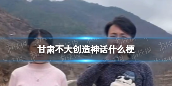 游俠網(wǎng)1