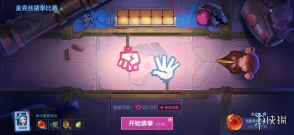 游俠網(wǎng)2