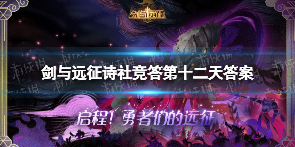 游俠網(wǎng)1