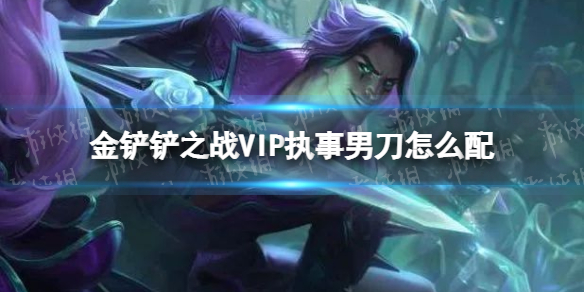游俠網(wǎng)1