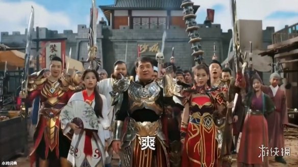 游俠網(wǎng)4