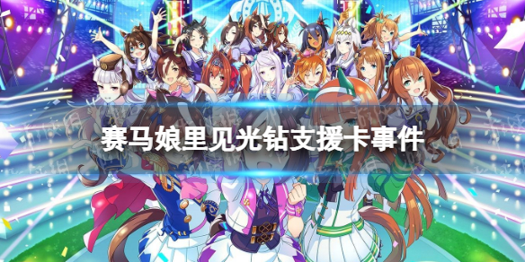 游俠網(wǎng)1