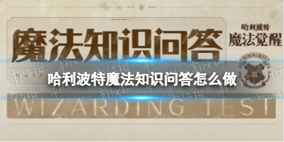 游俠網(wǎng)1