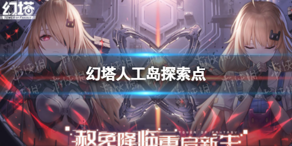 游俠網(wǎng)1
