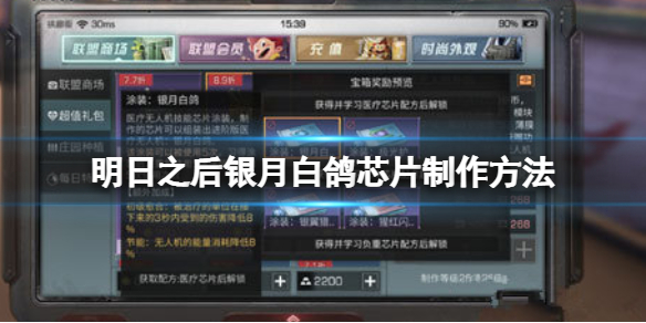 游俠網(wǎng)1