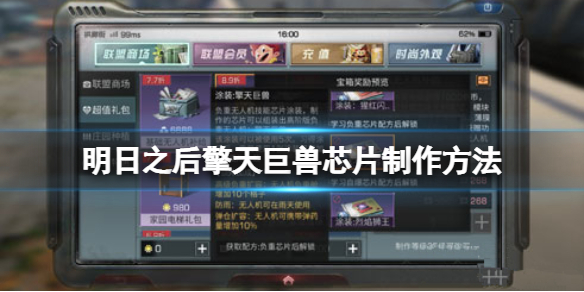 游俠網(wǎng)1