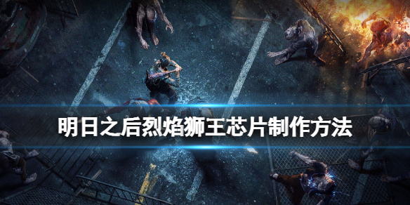 游俠網(wǎng)1