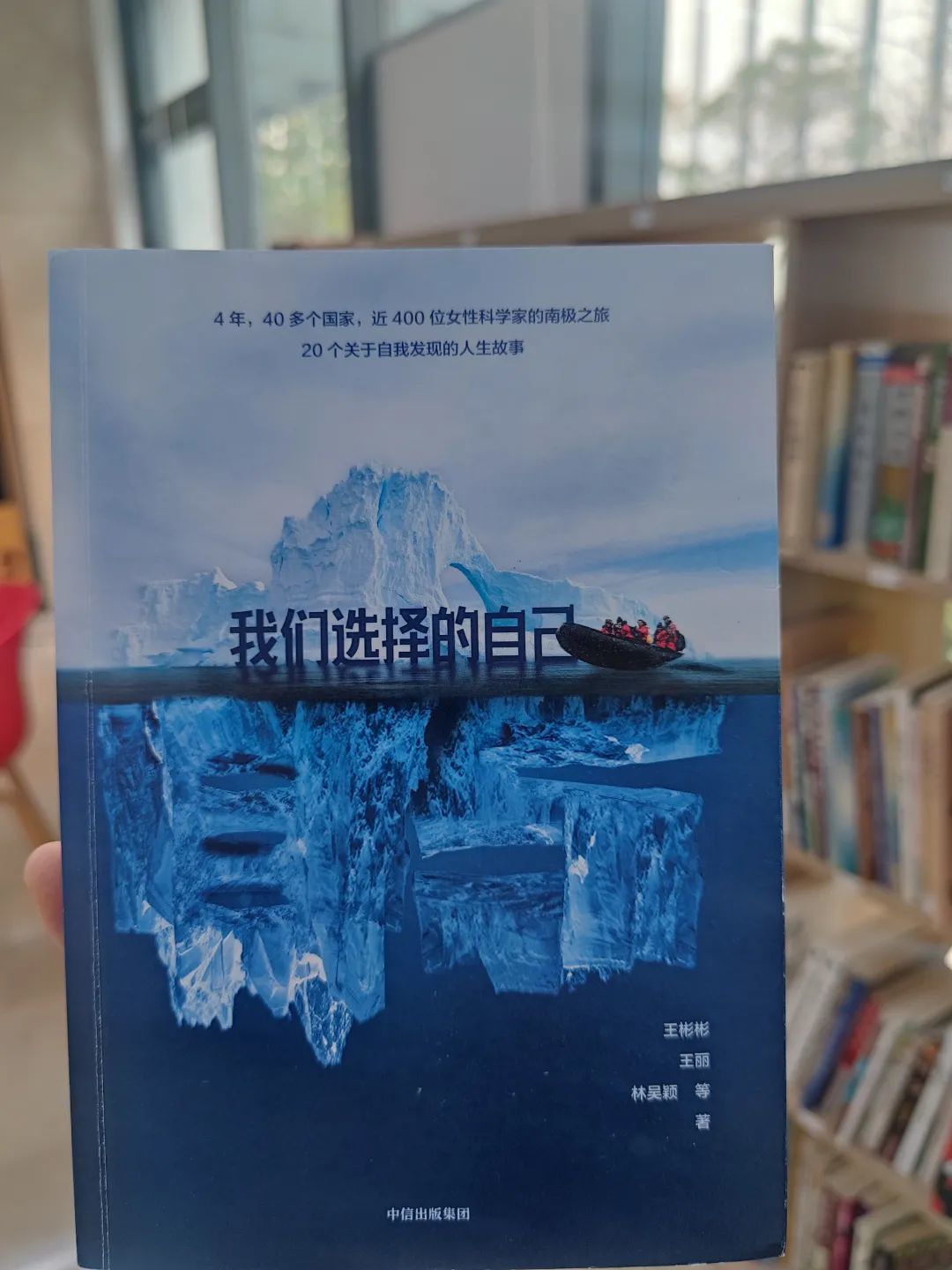 圖片