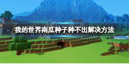 游俠網(wǎng)1