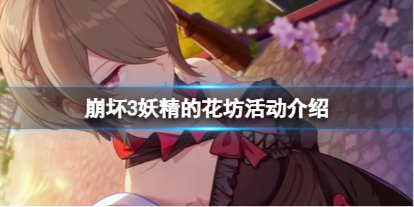 游俠網(wǎng)1