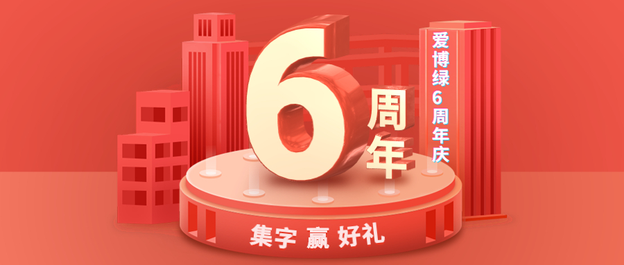 ۲G6c
