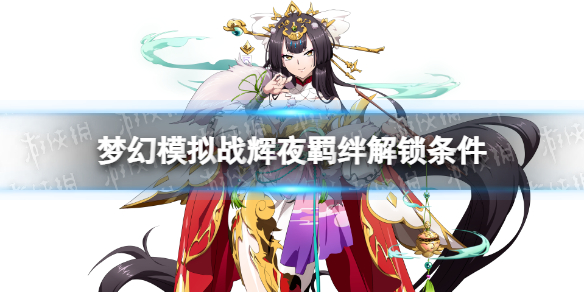 游俠網(wǎng)1