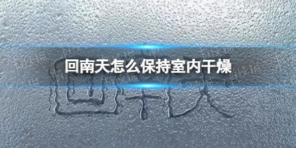游俠網(wǎng)1