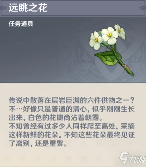 ԭΨǧrӳɾ͹ ǧǧr΄ՈD