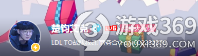 先來點(diǎn)真實(shí)的是什么梗 先來點(diǎn)真實(shí)的梗出處介紹